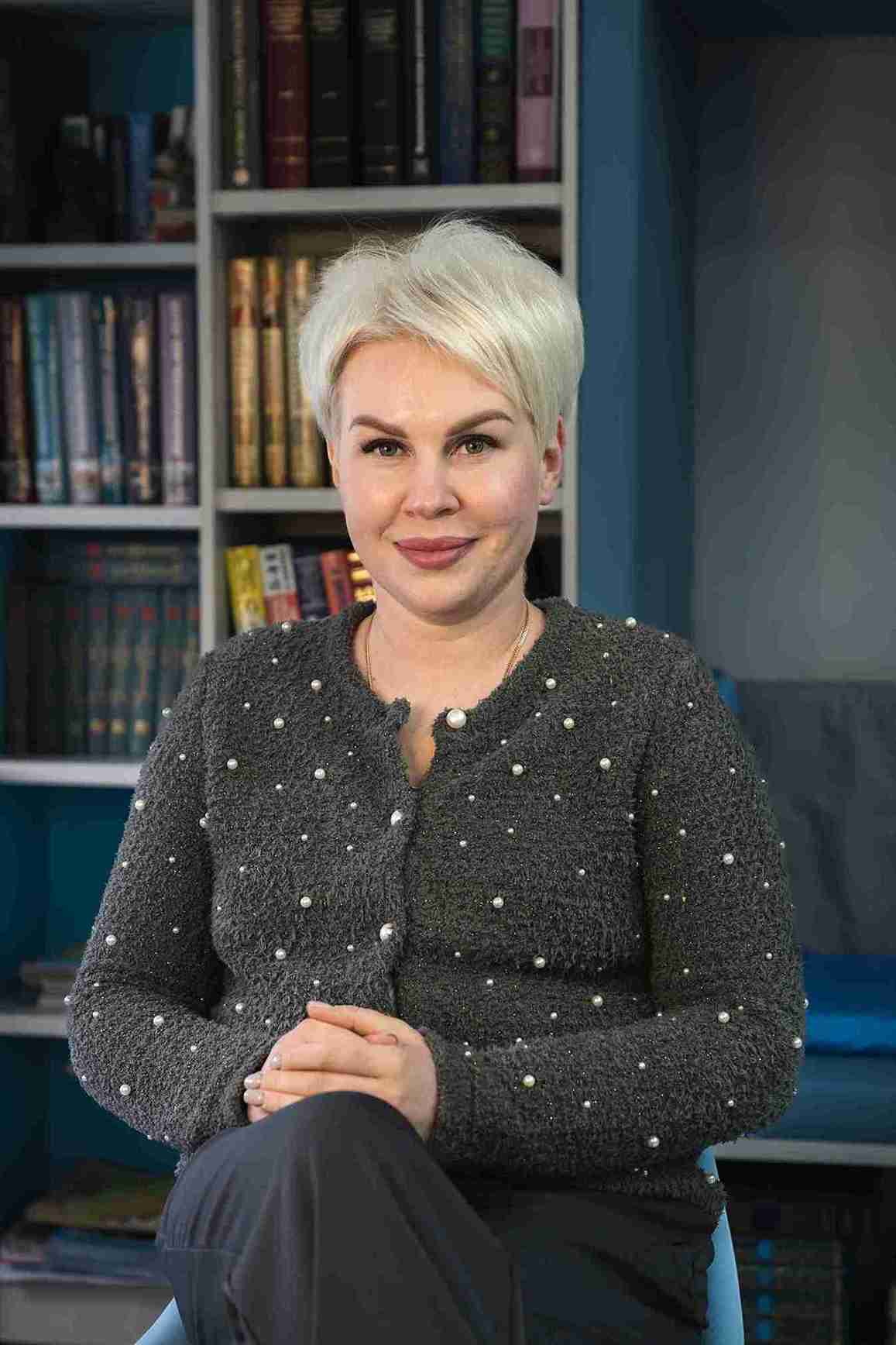 Горлова Юлия Владимировна.