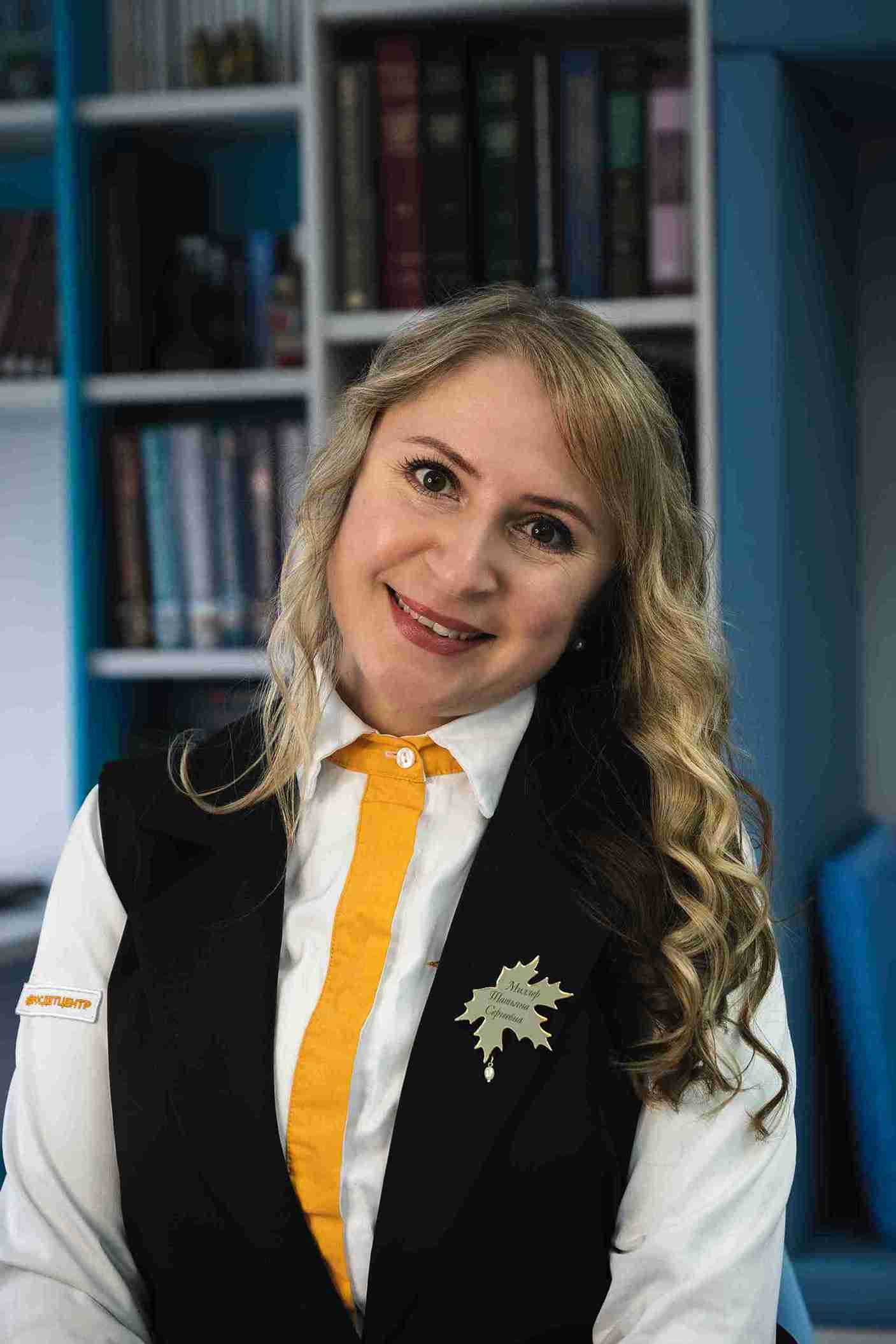 Миллер Татьяна Сергеевна.